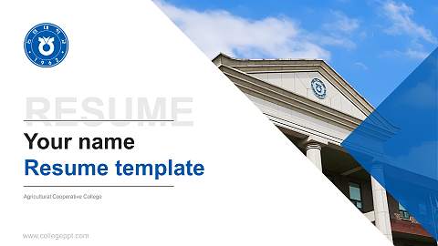 Agricultural Cooperative College Resume PPT Template