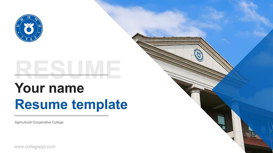 Agricultural Cooperative College Resume PPT Template16:9 ratio PPT effect preview image
