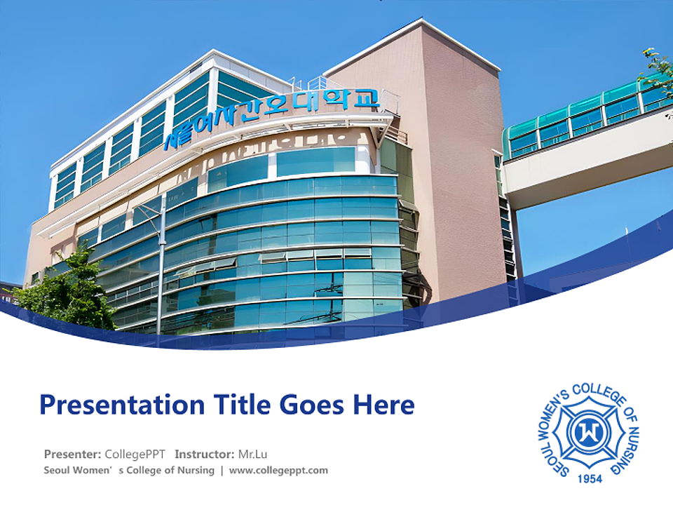 Seoul Women’s College of Nursing Course/Courseware Creation PPT Template_Slide preview image1