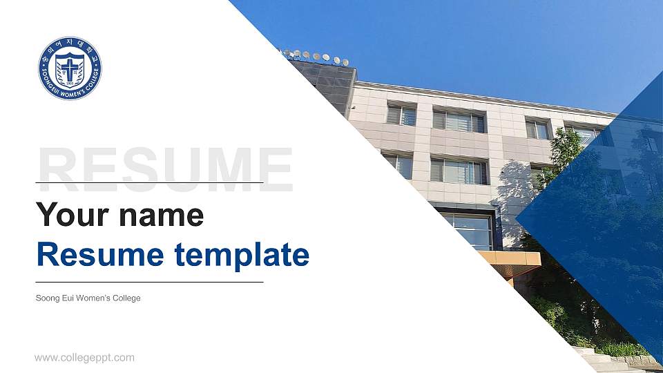 Soong Eui Women’s College Resume PPT Template16:9 ratio PPT effect preview image