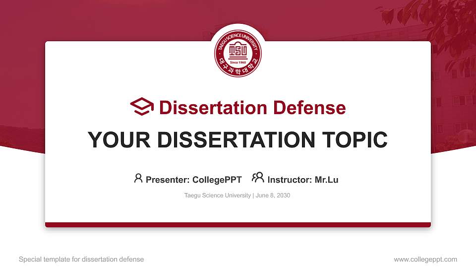 Taegu Science University Graduation Thesis Defense PPT Template16:9 ratio PPT effect preview image