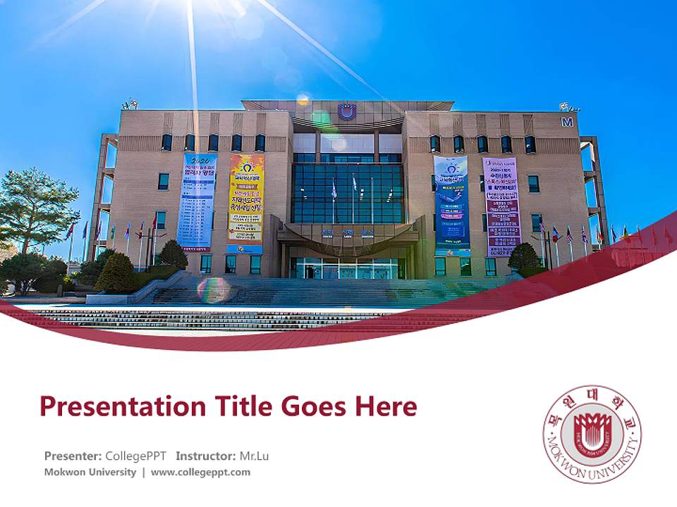 Mokwon University Course/Courseware Creation PPT Template4:3 ratio PPT effect preview image5