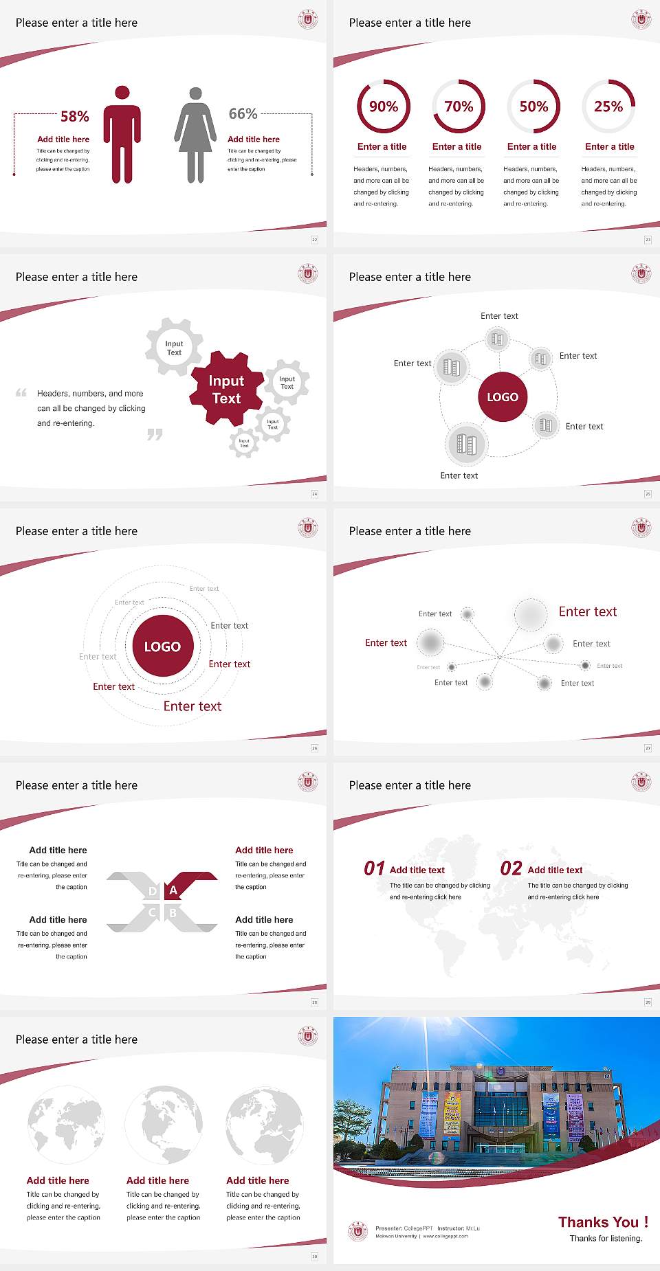 Mokwon University Course/Courseware Creation PPT Template4:3 ratio PPT effect preview image4