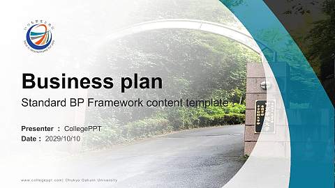 Chukyo Gakuin University Competition/Entrepreneurship Contest PPT Template