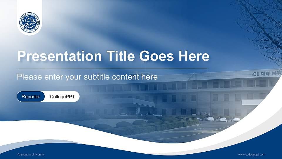 Yeungnam University Lecture Sharing and Networking Event PPT Template16:9 ratio PPT effect preview image