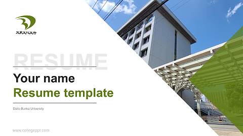 Daito Bunka University Resume PPT Template