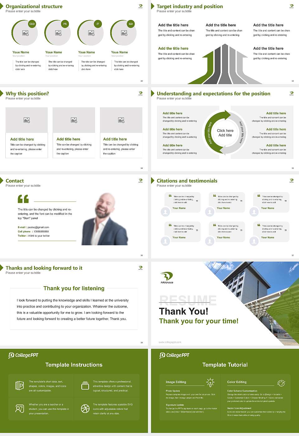 Daito Bunka University Resume PPT Template16:9 ratio PPT effect preview image4