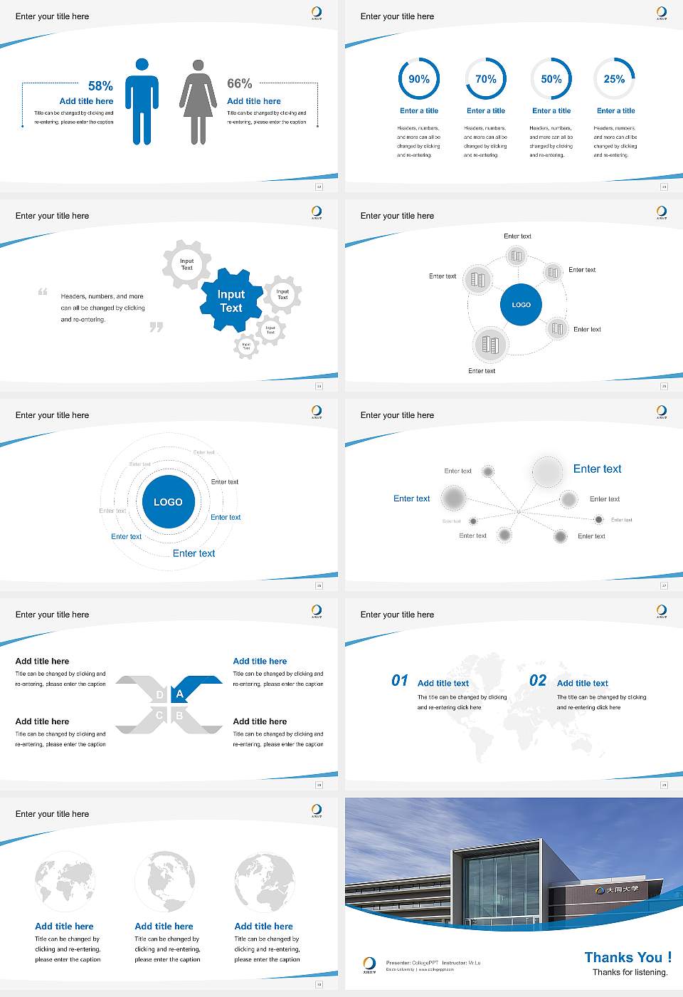 Daido University Course/Courseware Creation PPT Template16:9 ratio PPT effect preview image4