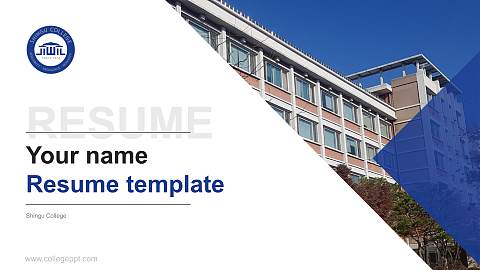 Shingu College Resume PPT Template