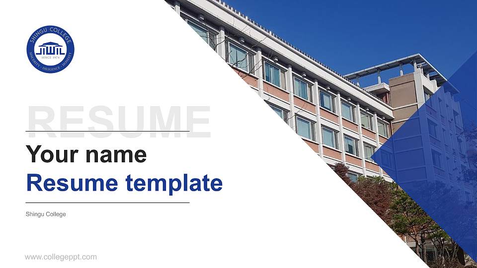 Shingu College Resume PPT Template16:9 ratio PPT effect preview image