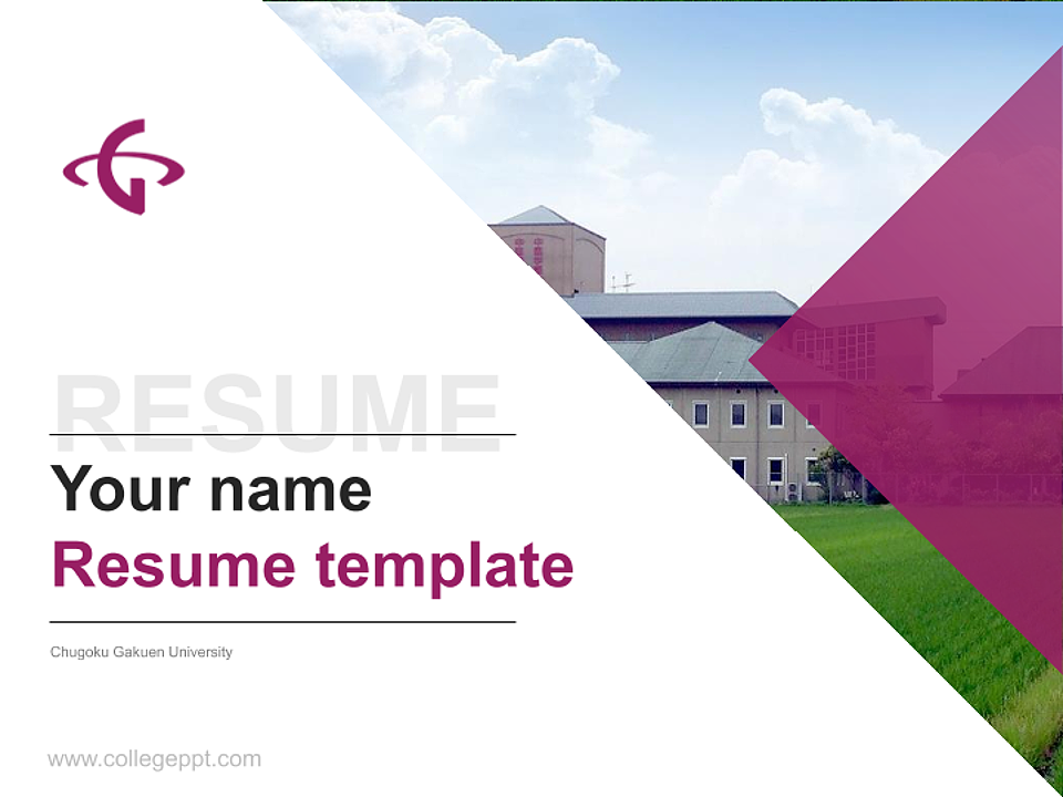 Chugoku Gakuen University Resume PPT Template_Slide preview image1