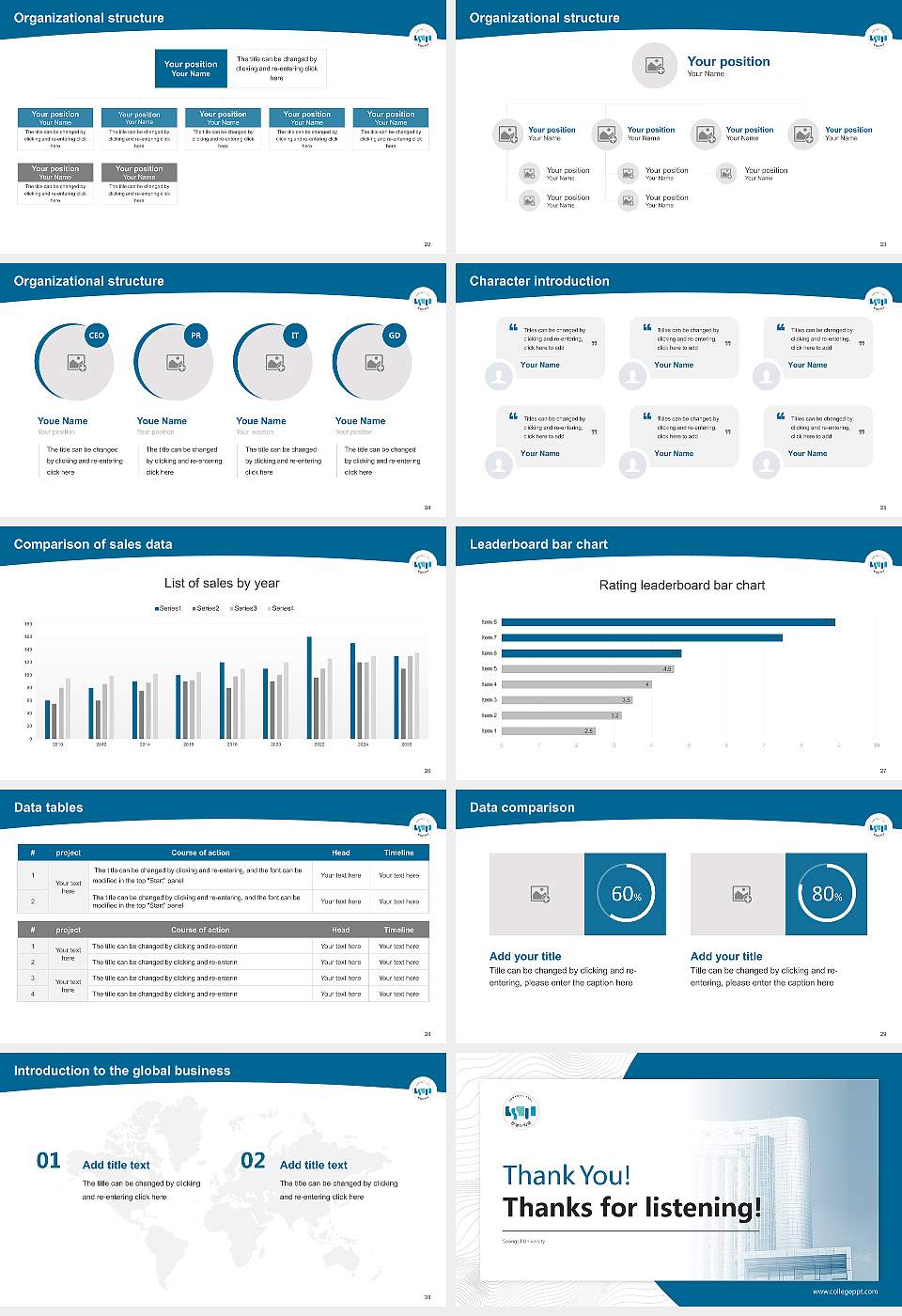Soongsil University Academic Presentation/Research Findings Report PPT Template16:9 ratio PPT effect preview image4