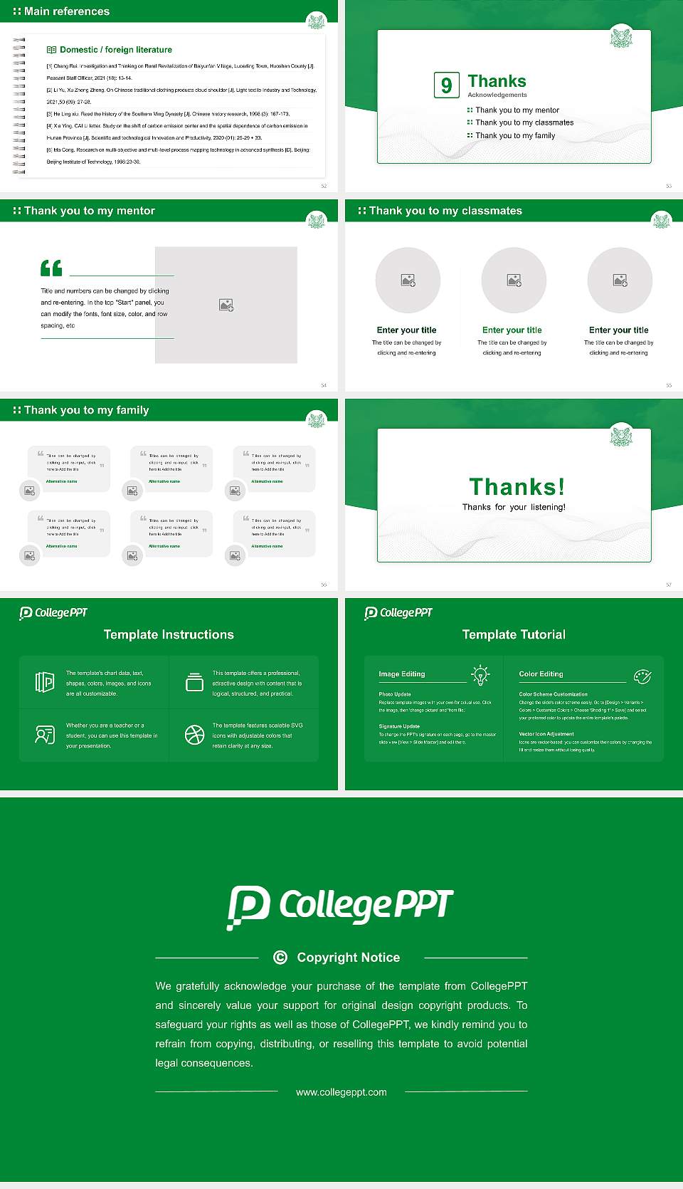 University of Ulsan Graduation Thesis Defense PPT Template16:9 ratio PPT effect preview image7