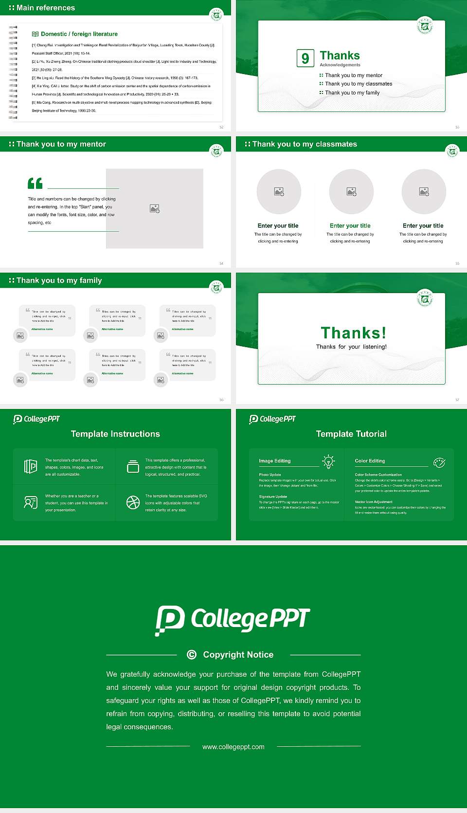 Yosu National University Graduation Thesis Defense PPT Template16:9 ratio PPT effect preview image7