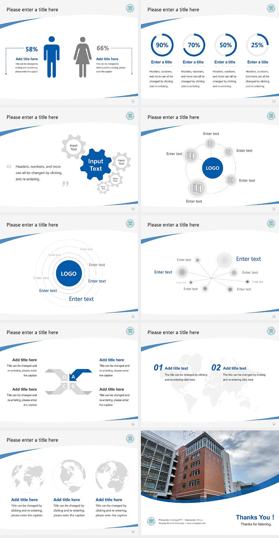 Miryang National University Course/Courseware Creation PPT Template4:3 ratio PPT effect preview image4