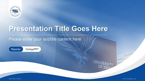 University of Seoul Lecture Sharing and Networking Event PPT Template