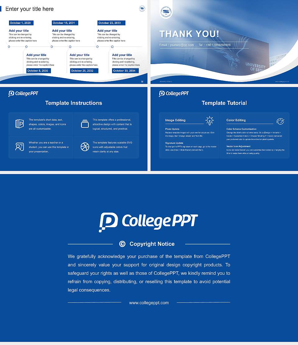 University of Seoul Lecture Sharing and Networking Event PPT Template16:9 ratio PPT effect preview image4