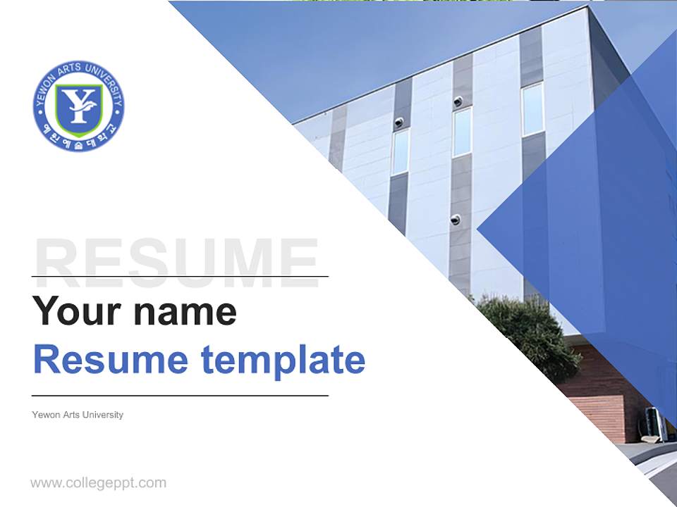 Yewon Arts University Resume PPT Template4:3 ratio PPT effect preview image5