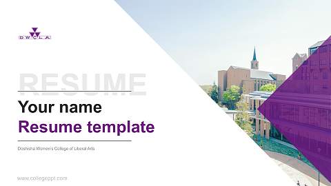 Doshisha Women’s College of Liberal Arts Resume PPT Template