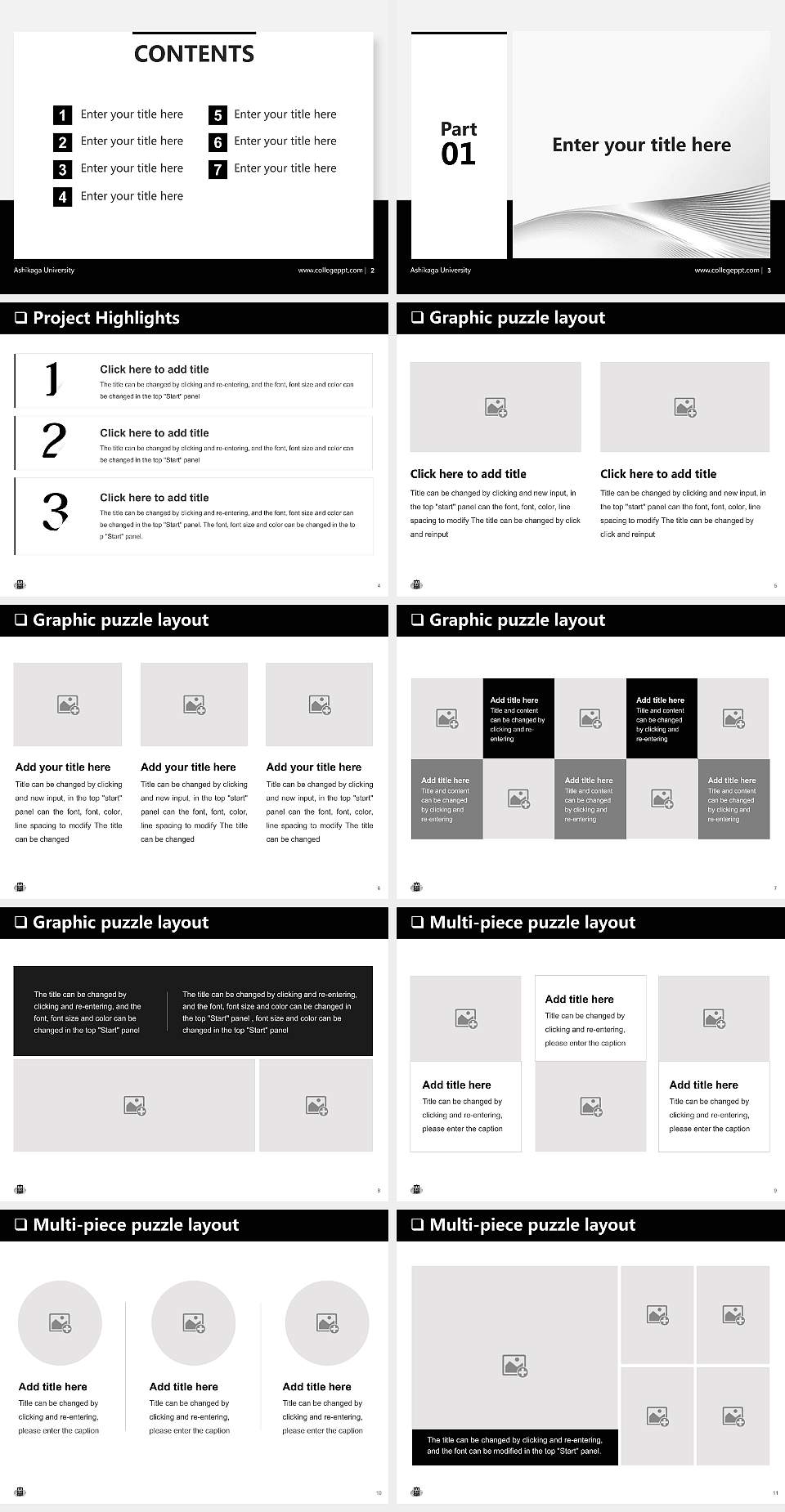 Ashikaga University General Purpose PPT Template4:3 ratio PPT effect preview image2