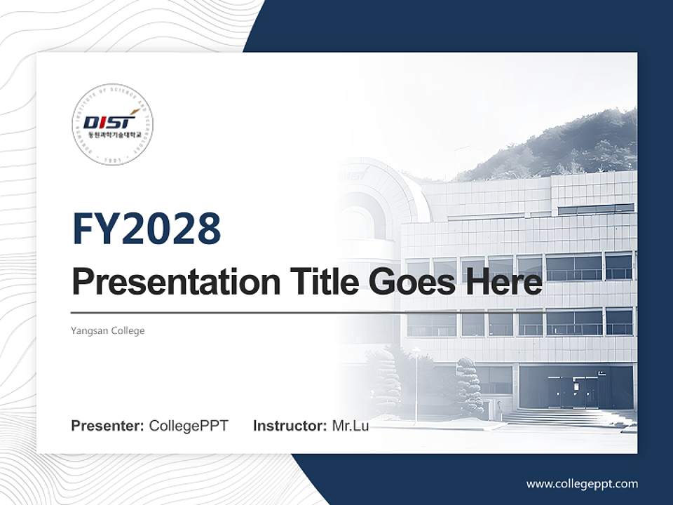 Yangsan College Academic Presentation/Research Findings Report PPT Template4:3 ratio PPT effect preview image5