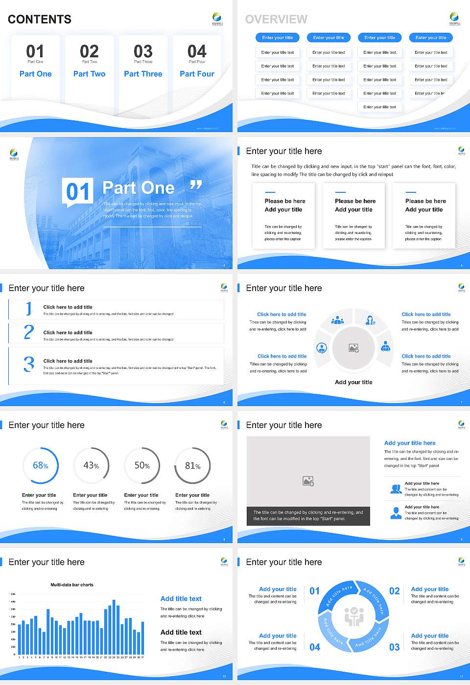 Suncheon Cheongam College Lecture Sharing and Networking Event PPT Template16:9 ratio PPT effect preview image2