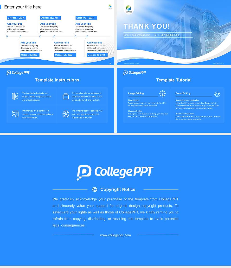 Suncheon Cheongam College Lecture Sharing and Networking Event PPT Template16:9 ratio PPT effect preview image4