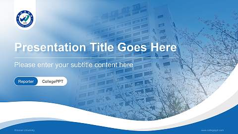 Woosuk University Lecture Sharing and Networking Event PPT Template