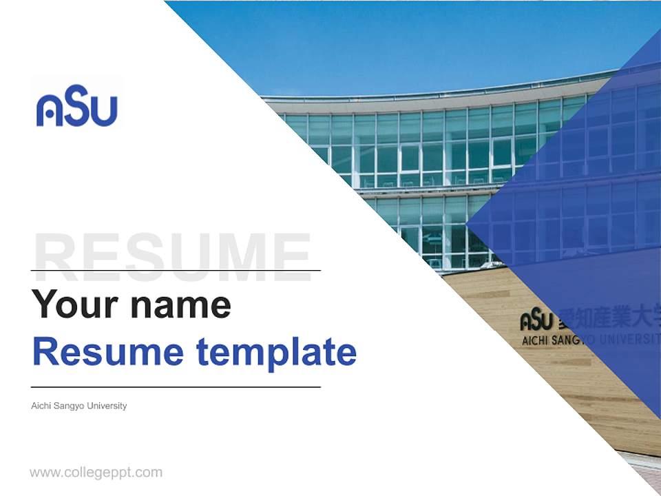 Aichi Sangyo University Resume PPT Template4:3 ratio PPT effect preview image5