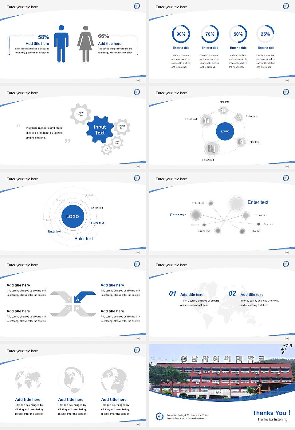 Youngnam Cyber University Course/Courseware Creation PPT Template16:9 ratio PPT effect preview image4