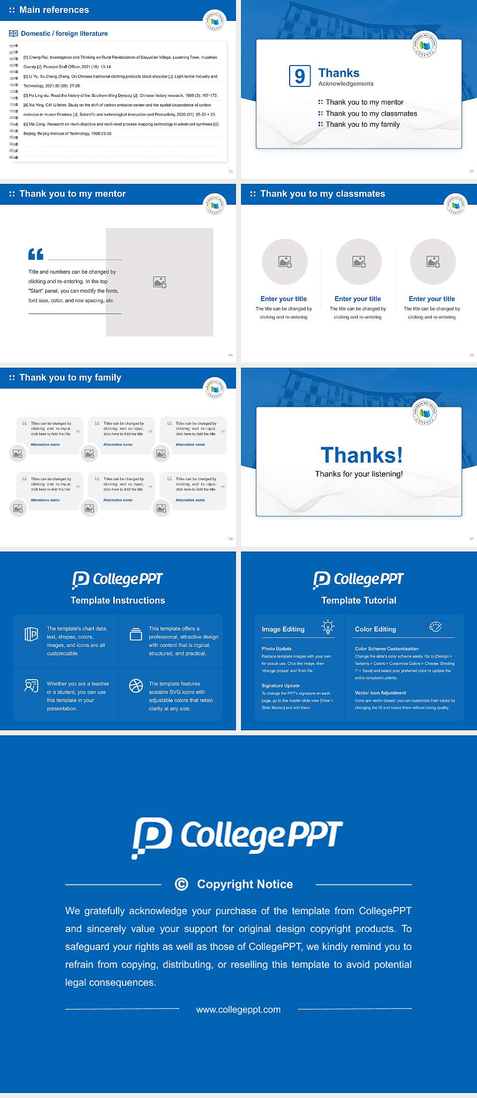 Suncheon First College Graduation Thesis Defense PPT Template4:3 ratio PPT effect preview image7