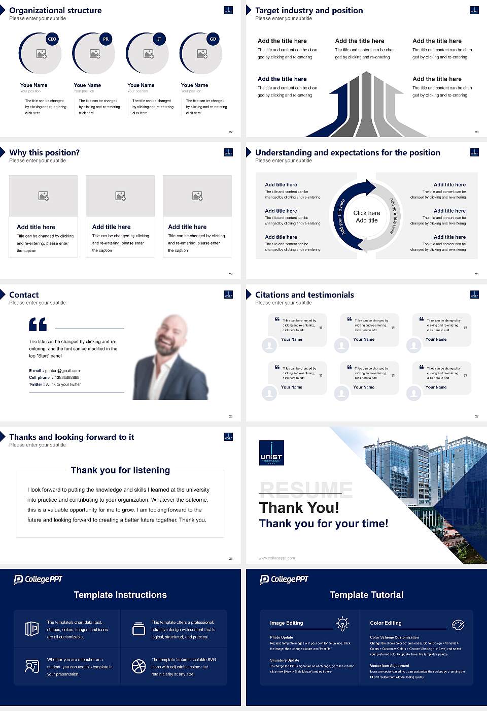 Ulsan National Institute of Science and Technology Resume PPT Template16:9 ratio PPT effect preview image4