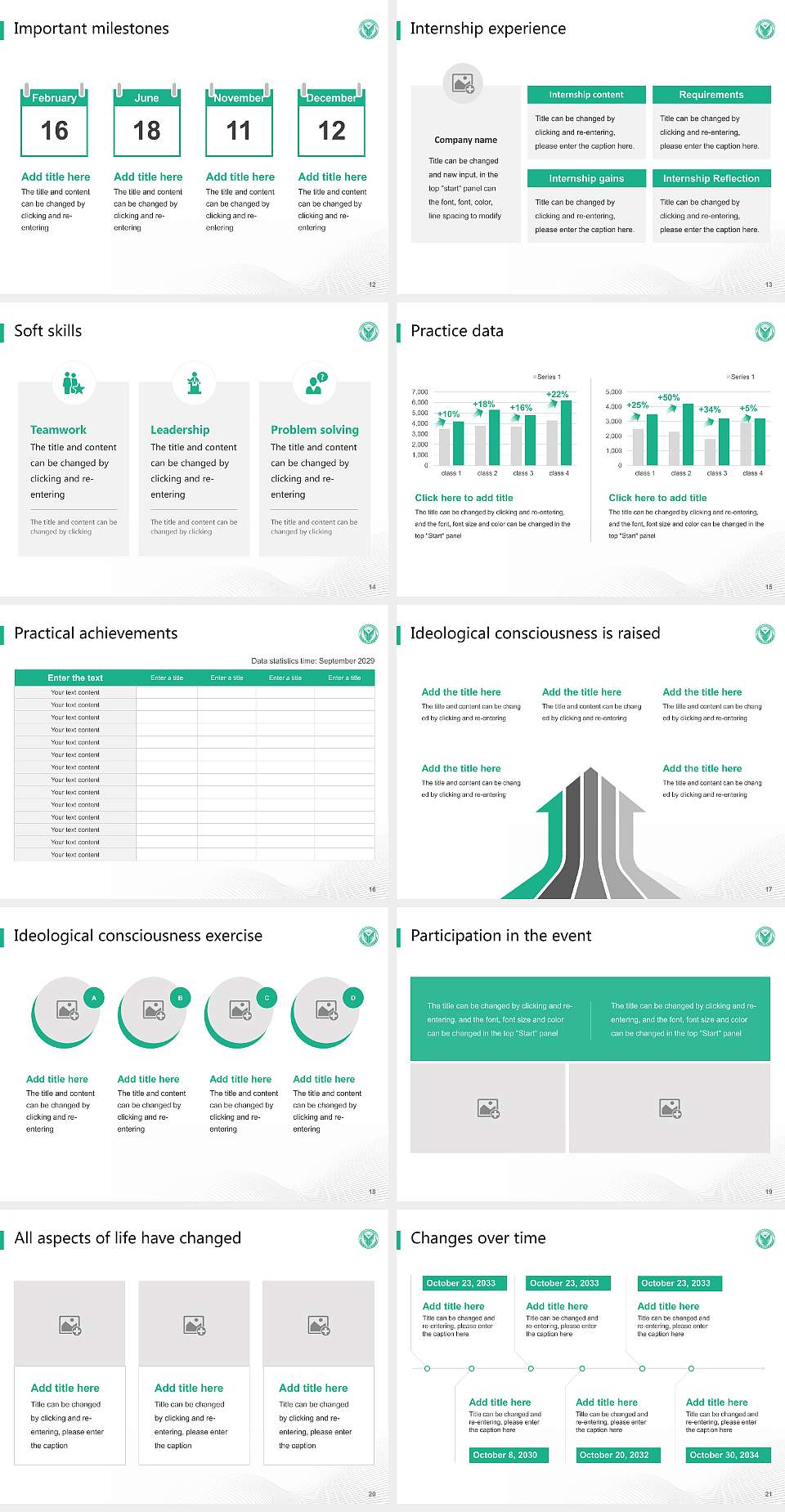 Yuhan College National Scholarship Defense PPT Template4:3 ratio PPT effect preview image3