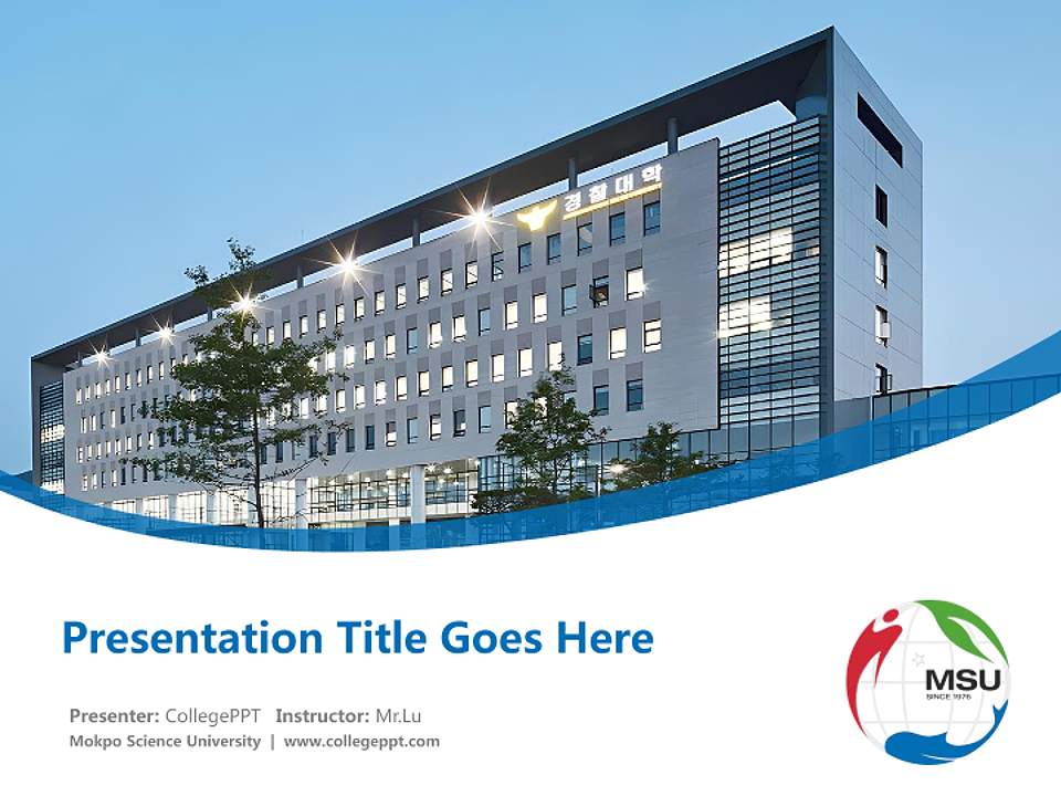 Mokpo Science University Course/Courseware Creation PPT Template4:3 ratio PPT effect preview image5