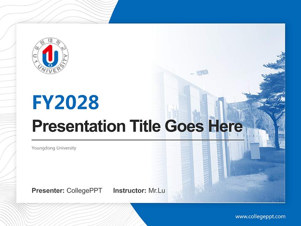 Youngdong University Academic Presentation/Research Findings Report PPT Template4:3 ratio PPT effect preview image5