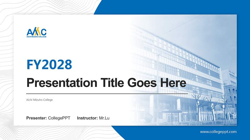 Aichi Mizuho College Academic Presentation/Research Findings Report PPT Template16:9 ratio PPT effect preview image