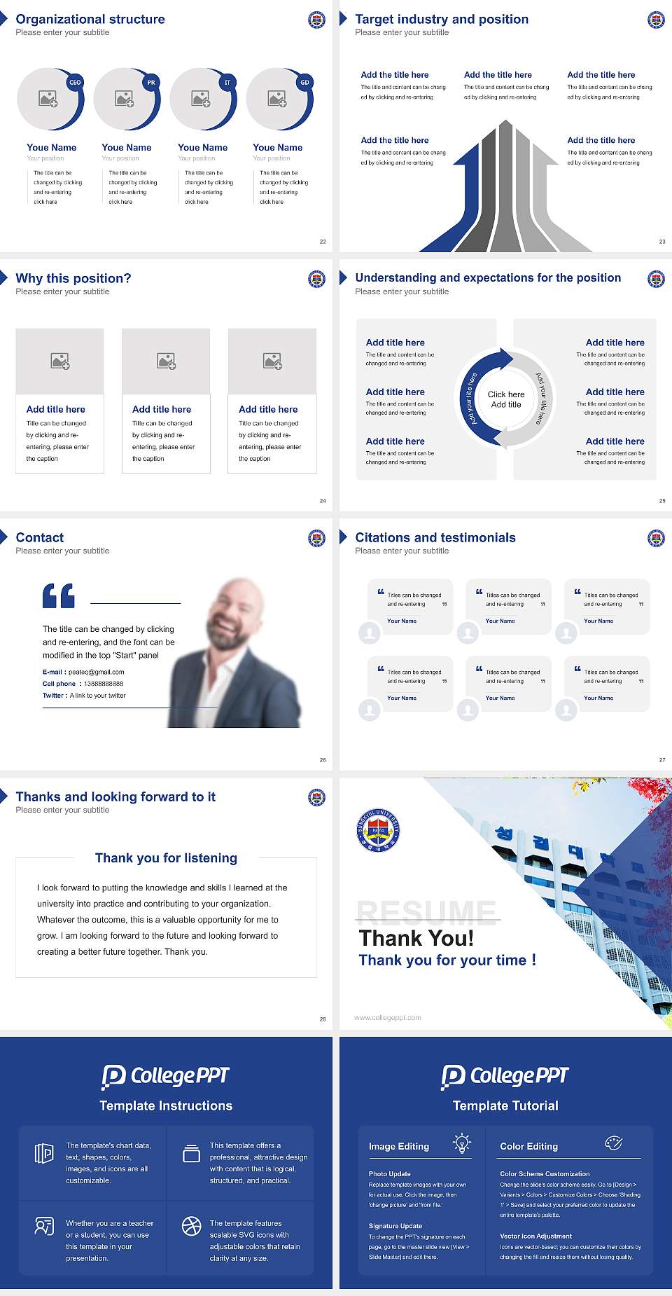 Sungkyul University Resume PPT Template4:3 ratio PPT effect preview image4