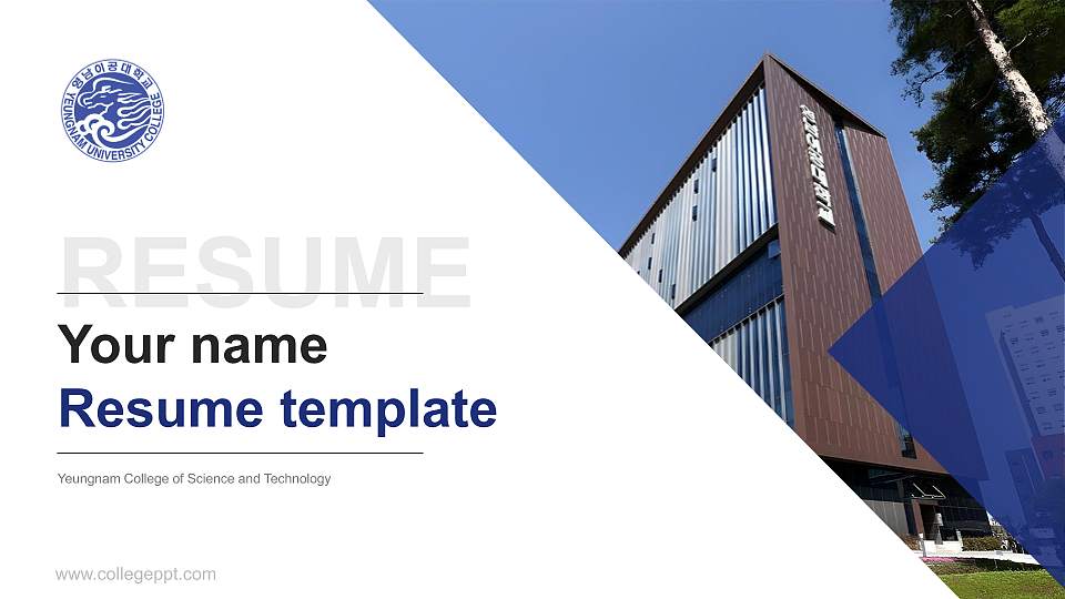 Yeungnam College of Science and Technology Resume PPT Template16:9 ratio PPT effect preview image
