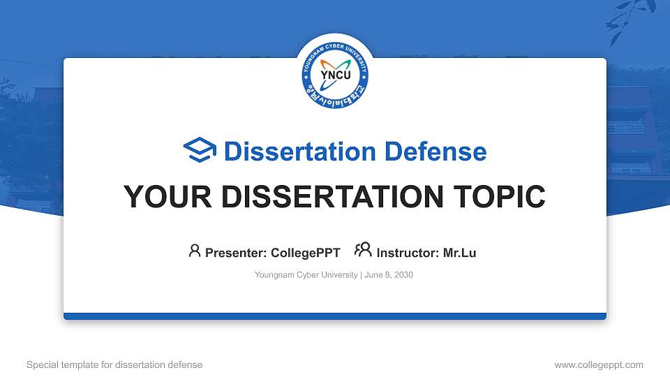 Youngnam Cyber University Graduation Thesis Defense PPT Template16:9 ratio PPT effect preview image