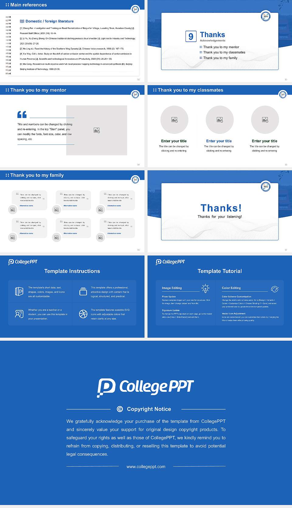 Youngnam Cyber University Graduation Thesis Defense PPT Template16:9 ratio PPT effect preview image7