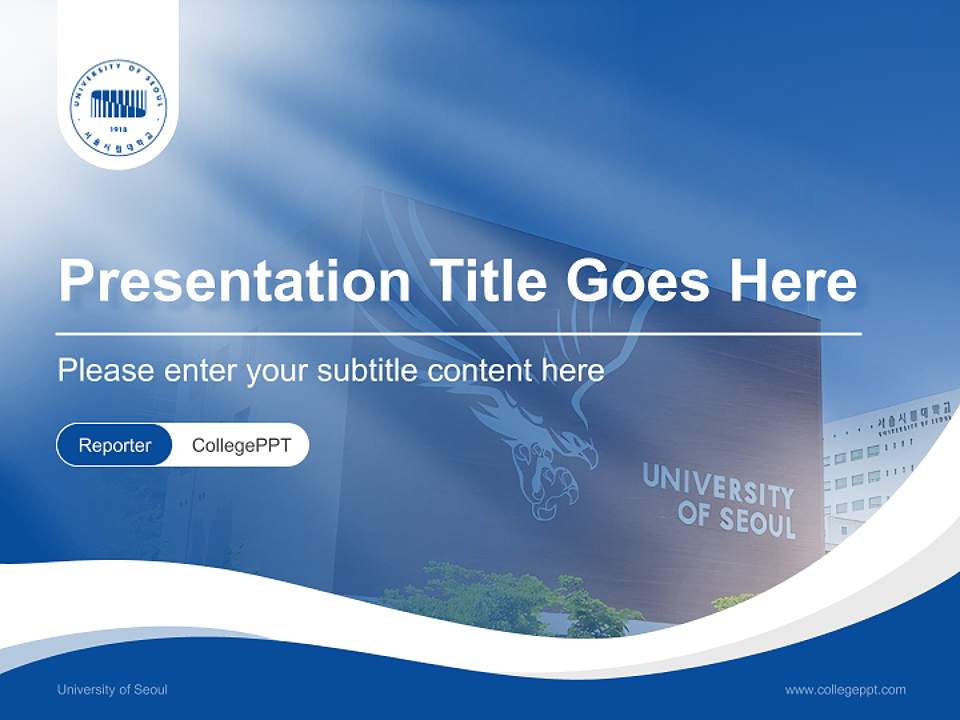 University of Seoul Lecture Sharing and Networking Event PPT Template4:3 ratio PPT effect preview image4