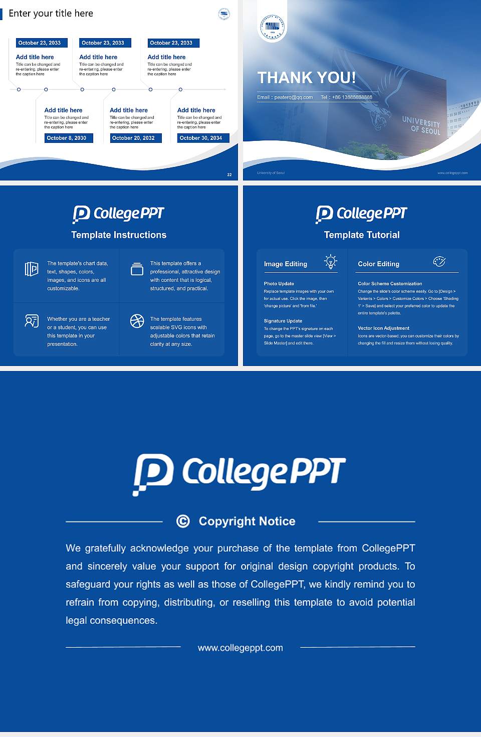 University of Seoul Lecture Sharing and Networking Event PPT Template4:3 ratio PPT effect preview image4