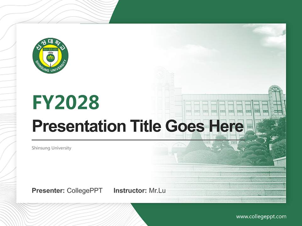 Shinsung University Academic Presentation/Research Findings Report PPT Template4:3 ratio PPT effect preview image5