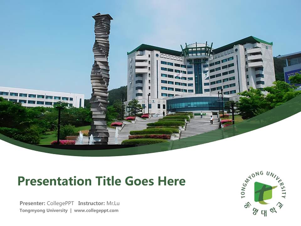 Tongmyong University Course/Courseware Creation PPT Template4:3 ratio PPT effect preview image5