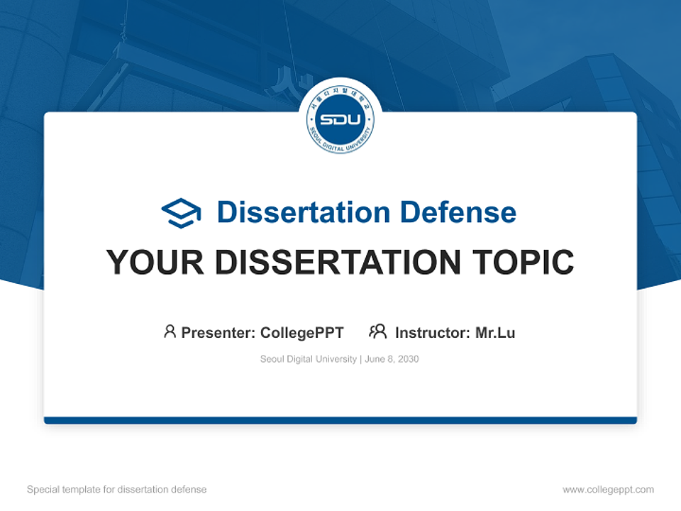 Seoul Digital University Graduation Thesis Defense PPT Template_Slide preview image1
