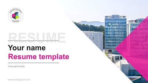 Yeonsung University Resume PPT Template