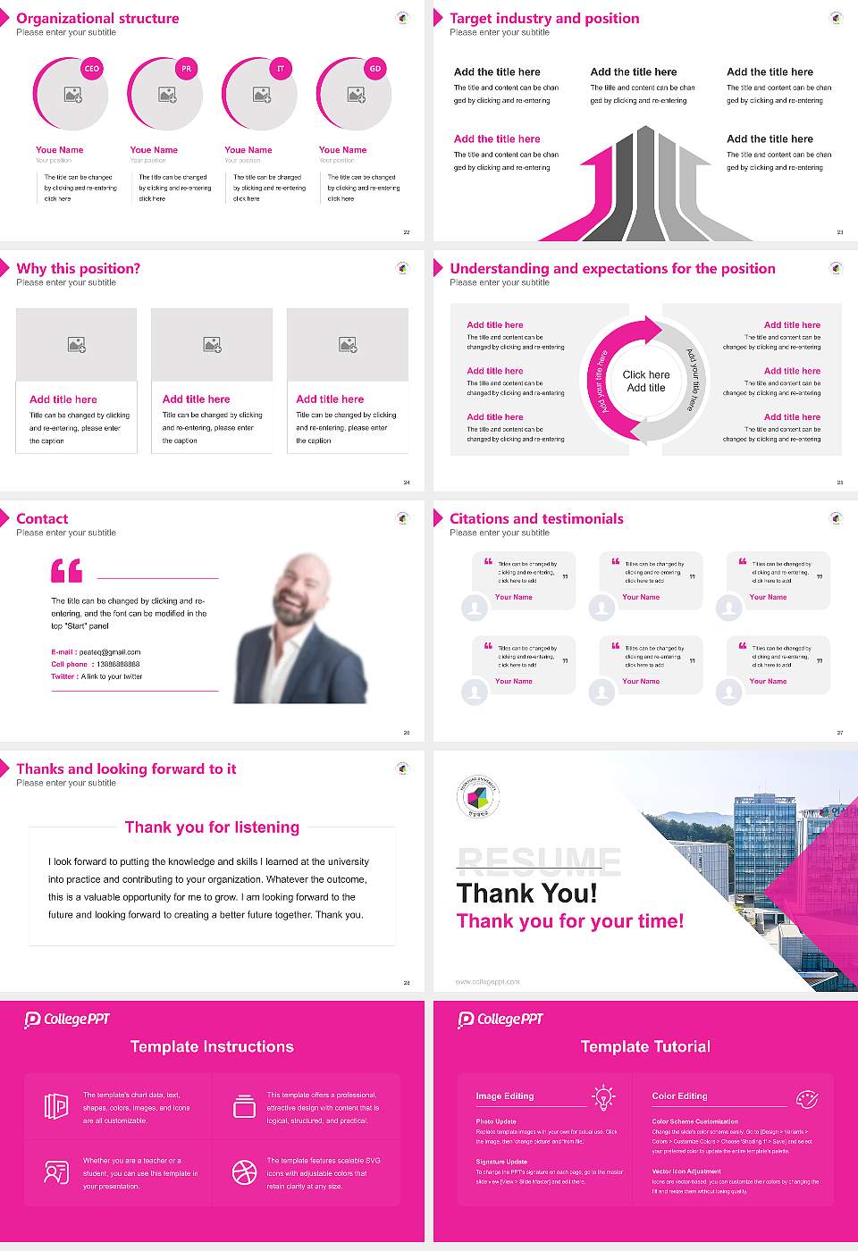 Yeonsung University Resume PPT Template16:9 ratio PPT effect preview image4