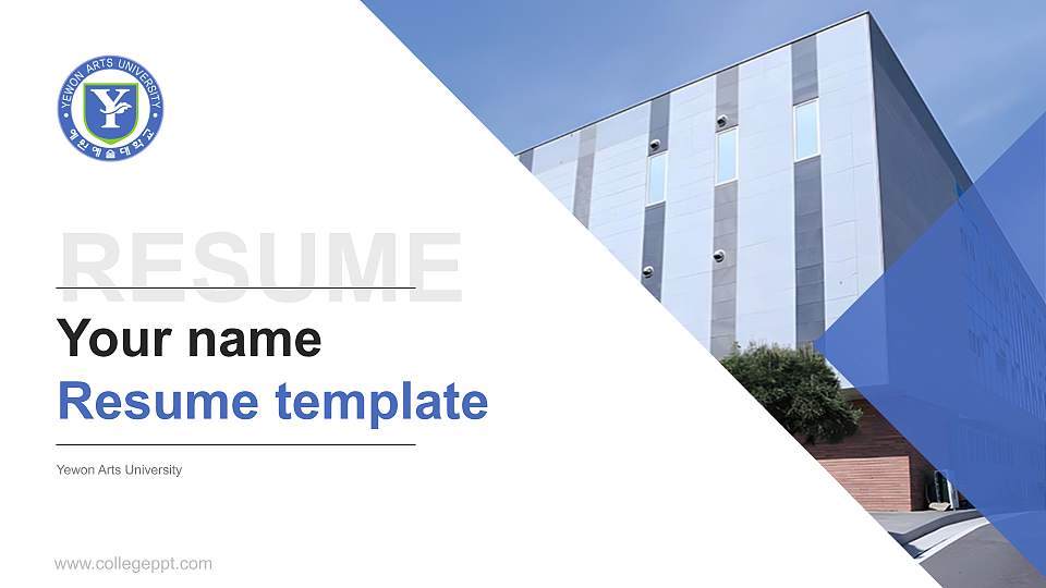 Yewon Arts University Resume PPT Template16:9 ratio PPT effect preview image