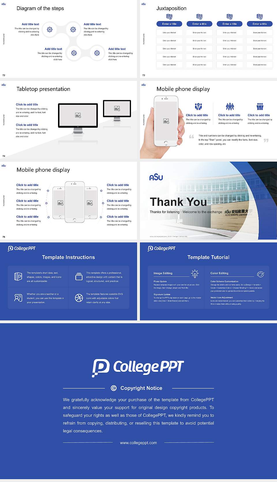 Aichi Sangyo University Competition/Entrepreneurship Contest PPT Template16:9 ratio PPT effect preview image9