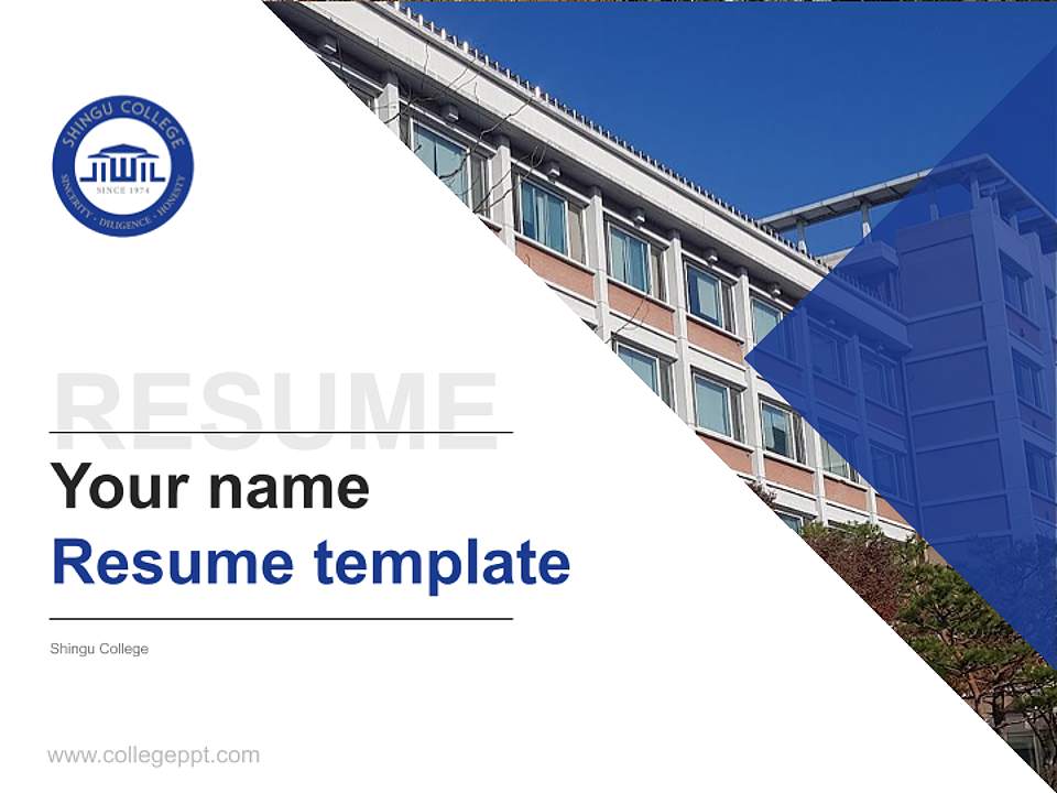Shingu College Resume PPT Template4:3 ratio PPT effect preview image5